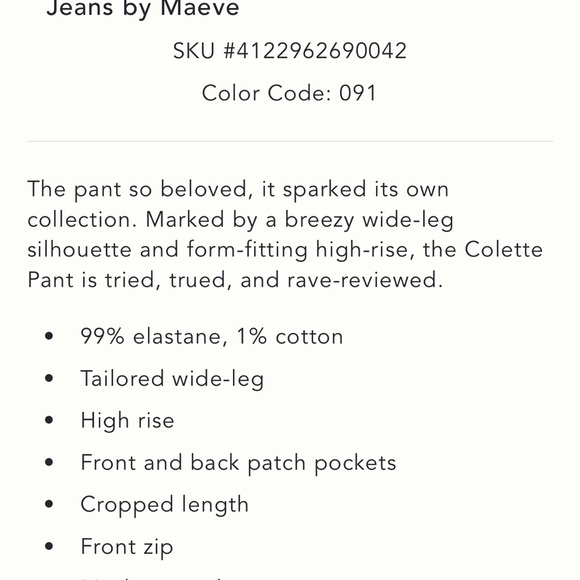 Maeve Colette Ruffle Hem Crop Wide Leg Jeans size 26 - Picture 4 of 15